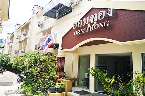 Facilities,Orm Thong Apartment,Kathu,Phuket, ออมทอง อพาร์ตเมนท์ ,กะทู้,ภูเก็ต